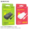 Borofone BA48A Caragador (USB-T)