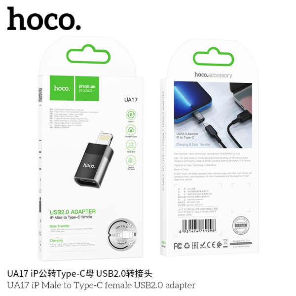 Hoco Ua17 Adaptador Ip Macho A Tipo-C Hembra Usb2.0 (Soporta Carga)