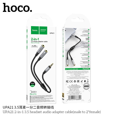 Hoco Upa21 Cable Adaptador De Audio Para Auriculares  2 En 1  3.5 (Macho A 2 * Hembra)