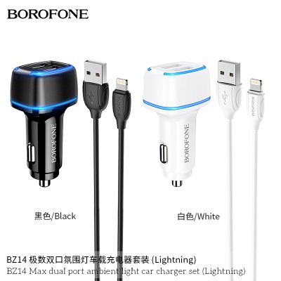 Borofone BZ14 Cargador de coche de doble USB 12W con luz ambiental Lightning