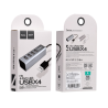 Hoco HB1 Multi USB 1-4USB