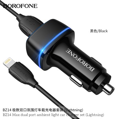 Borofone BZ14 Cargador de coche de doble USB 12W con luz ambiental Lightning