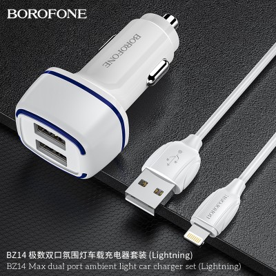 Borofone BZ14 Cargador de coche de doble USB 12W con luz ambiental Lightning