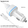 Borofone BZ14 Cargador Coche Doble (USB-T)