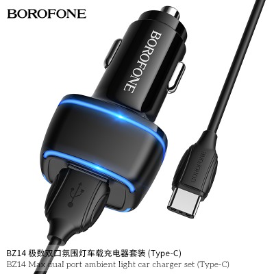 Borofone BZ14 Cargador de coche de doble USB 12W con luz ambiental Type-c