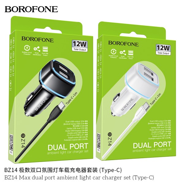 Borofone BZ14 Cargador de coche de doble USB 12W con luz ambiental Type-c