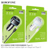 Borofone BZ14 Cargador Coche Doble (USB-T)