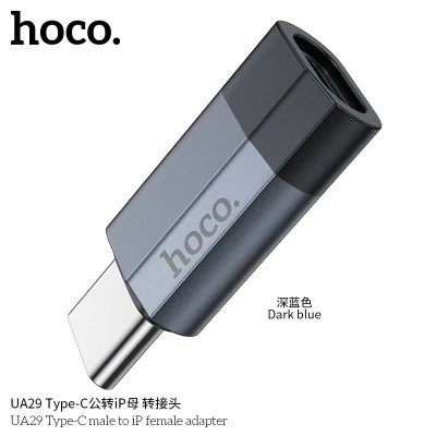 Hoco UA29 Adaptador tipo C macho a IP hembra