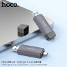 Hoco HB45 Lector Tarjeta USB2.0+Type C 2.0