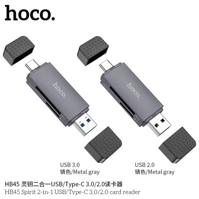 Hoco HB45 Lector De Tarjetas Spirit 2 en 1 USB/Tipo-C 2.0