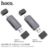 Hoco HB45 Lector Tarjeta USB2.0+Type C 2.0