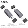 Hoco HB45 Lector Tarjeta USB3.0+Type C 3.0