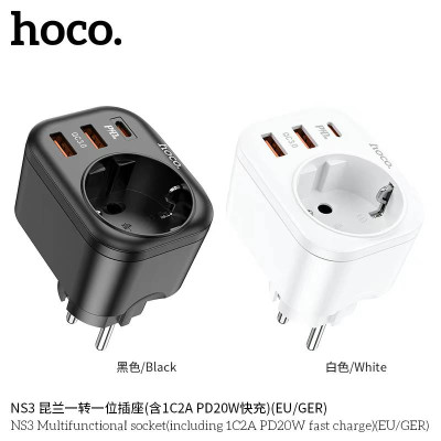 Hoco NS3 Enchufe Multifuncional (Incluida Carga Rápida 1C 2A PD20W)