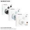 Borofone BW54 Auriculares TWS BT