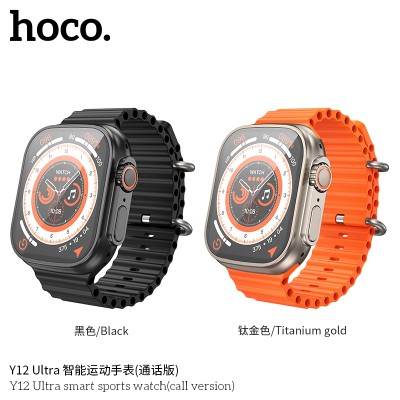 Hoco Y12 Ultra Reloj Deportivo Inteligente (Version Llamadas)