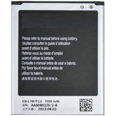 Bateria Para Samsung I8190 / I8200 / I8160 / S7562 1500Mah -Eb425161Lu / Eb-F1M7Flu / Gh43-03795A