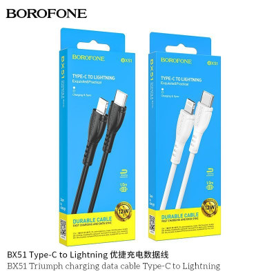 Borofone Bx51 Triumph 12W Datos De Carga Cable Tipo-C A Iphone