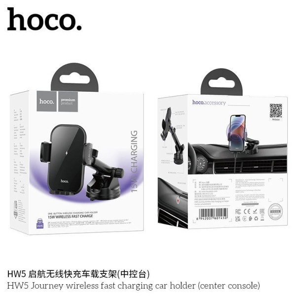 Hoco Hw5 Soporte Inalámbrico Para Coche Con Carga Rapida