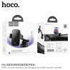 Hovo HW5 Soporete Coche Inalambrico (Pegar)
