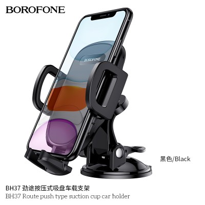 Borofone Bh37 Soporte De Coche Con Ventosa De Empuje Route