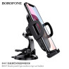 Borofone BH37 Soporte Coche (Pegar)