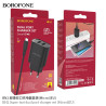 Borofone BN2 Cargador Doble (USB-M)