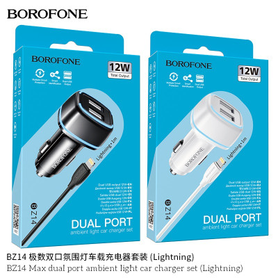 Borofone BZ14 Cargador de coche de doble USB 12W con luz ambiental Lightning