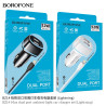 Borofone BZ14 Cargador Coche Doble (USB-L)