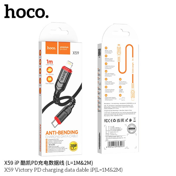 Hoco X59 Cable De Datos De Carga Victory 20W Tipo C A Ip Largo 1M