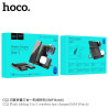 Hoco CQ2 Carga Inalambrica 3in1 (Samsung)