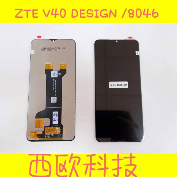 Pantalla Completa Para Zte V40 Design/8046/V50 Design 5G