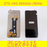 Pantalla Completa Para Zte V40 Design / 8046 / V50 Design 5G / 8150N / ZTE NUBIA NEO 5G