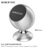 Borofone BH41 Soporte Coche (Pegar)