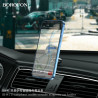 Borofone BH41 Soporte Coche (Pegar)