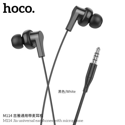 Hoco M114 Auriculares Universales Jack Con Micrófono