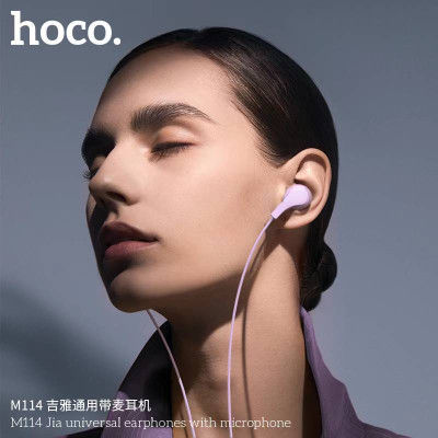 Hoco M114 Auriculares Universales Jack Con Micrófono