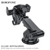 Borofone BH38 Soporte Coche (Pegar)