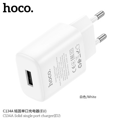 Hoco C134A Cargador Enchufe 12W Usb