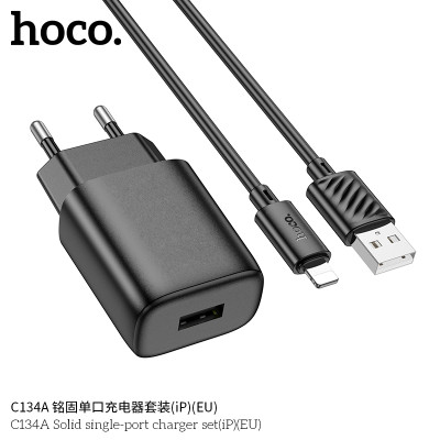 Hoco C134A Cargador 12W Con Cable Lightning