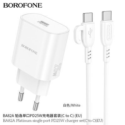 Borofone Ba82A Cargador Rápido Pd25W Con Cable Type-C