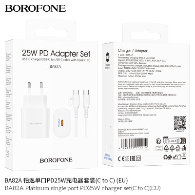 Borofone Ba82A Cargador Rápido Pd25W Con Cable Type-C