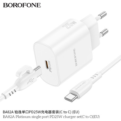 Borofone Ba82A Cargador Rápido Pd25W Con Cable Type-C