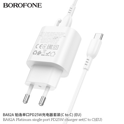 Borofone Ba82A Cargador Rápido Pd25W Con Cable Type-C