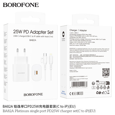 Borofone Ba82A Cargador Rápido Pd25W Con Cable Lightning