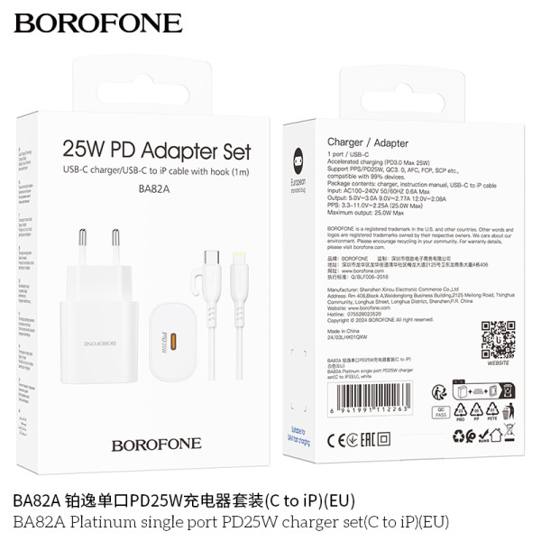 Borofone Ba82A Cargador Rápido Pd25W Con Cable Lightning