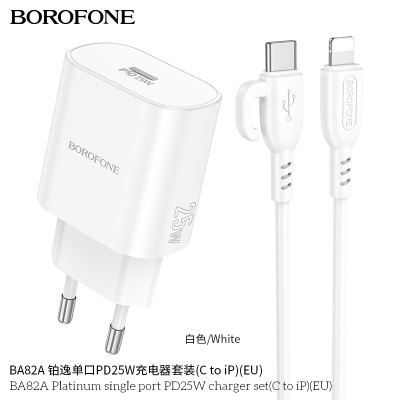 Borofone Ba82A Cargador Rápido Pd25W Con Cable Lightning