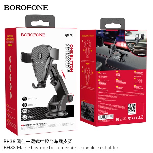 Borofone Bh38 Magic Bay Soporte De Coche Para Consola Central De Un Botón