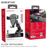 Borofone BH38 Soporte Coche (Pegar)