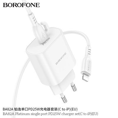 Borofone Ba82A Cargador Rápido Pd25W Con Cable Lightning