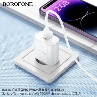 Borofone Ba82A Cargador Rápido Pd25W Con Cable Lightning